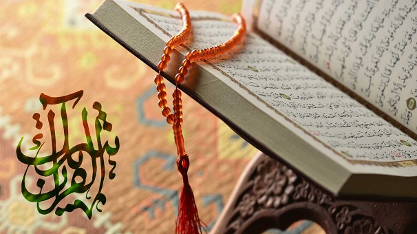 جزء خوانی رمضان ۱۴۰۱ شبکههای سیما کی پخش میشود؟