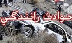 حادثه رانندگی در محور جرقویه _ اصفهان با ۱۰ مصدوم