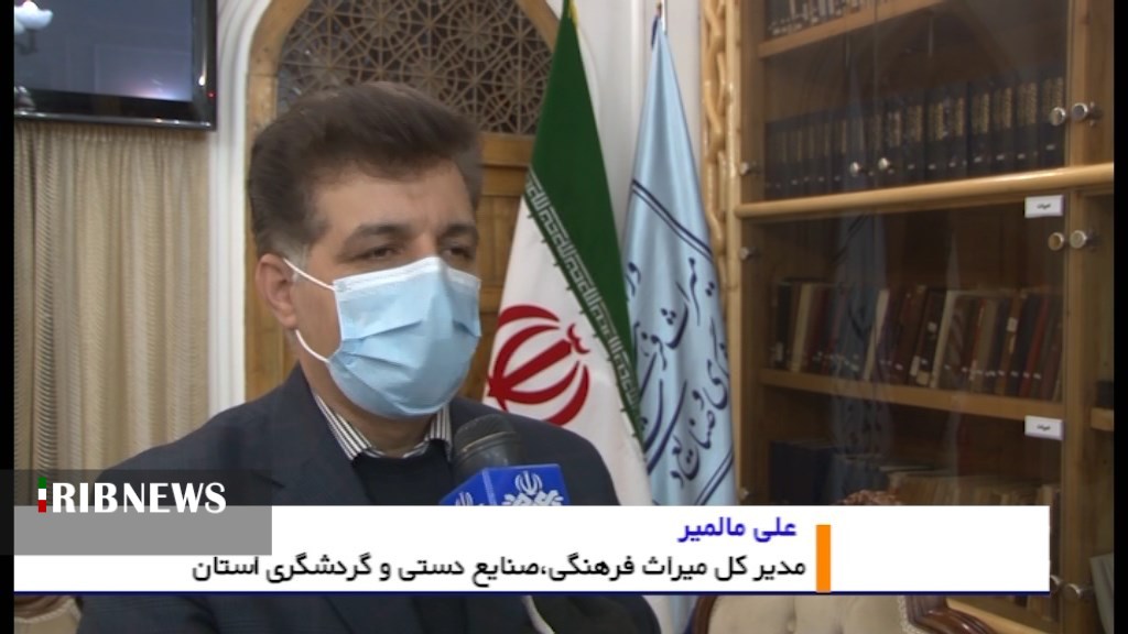 بازدید ۷۰۰ هزار نفر از اماکن گردشگری همدان