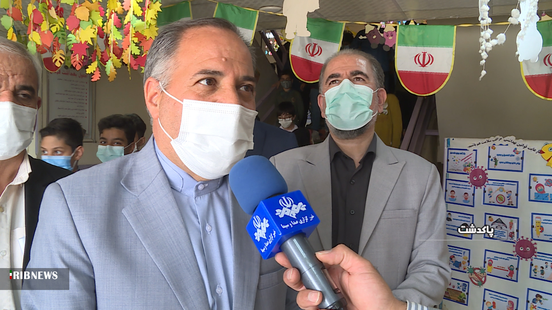 بازگشت شور و نشاط به مدارس پاکدشت