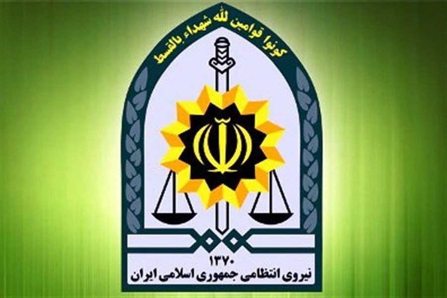 اطلاعیه پلیس آذربایجان شرقی به مناسبت ماه رمضان