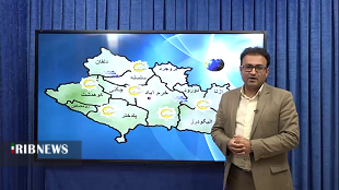 جوی آرام در لرستان