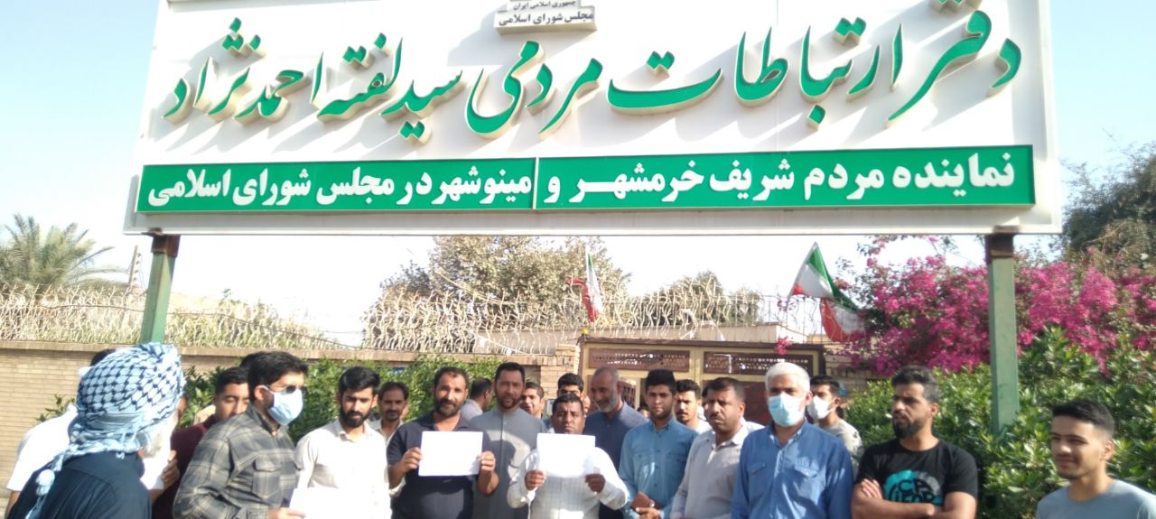 ممنوعیت کشت، علت تجمع روستاییان