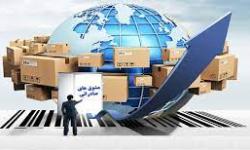 آغاز پرداخت مشوق‌های صادراتی در چهارمحال و بختیاری