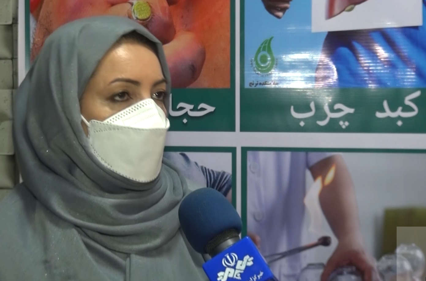 وعده سحر را حذف نکنید گزارش