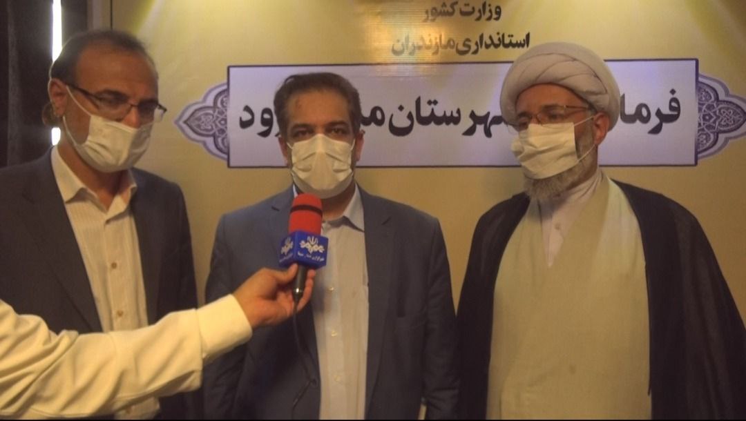 انعقاد تفاهم‌نامه برای محرومیت زدایی۳۶ نقطه در مازندران