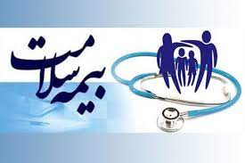 قرار گیری ۴۰۰ هزار خوزستانی زیر پوشش بیمه سلامت