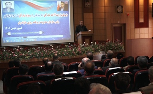ابلاغ اعتبار برای اشتغال و صندوق‌های توسعه استان‌ها