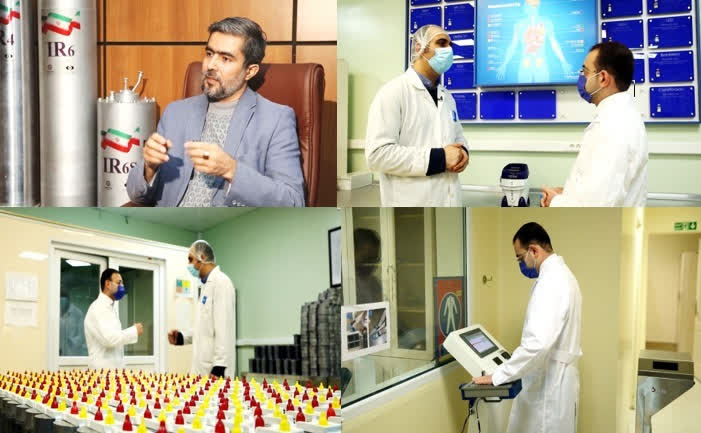 تماشای «روی دیگر انرژی اتمی» از شبکه العالم