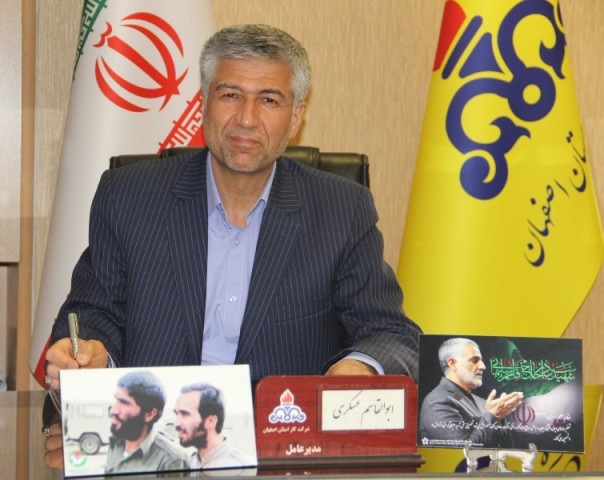 بهره مندی ۵۰ هزار خانوار جدید از گازطبیعی در استان