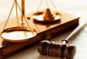 محکومیت متخلفان شکار در پارک ملی کلاه قاضی اصفهان