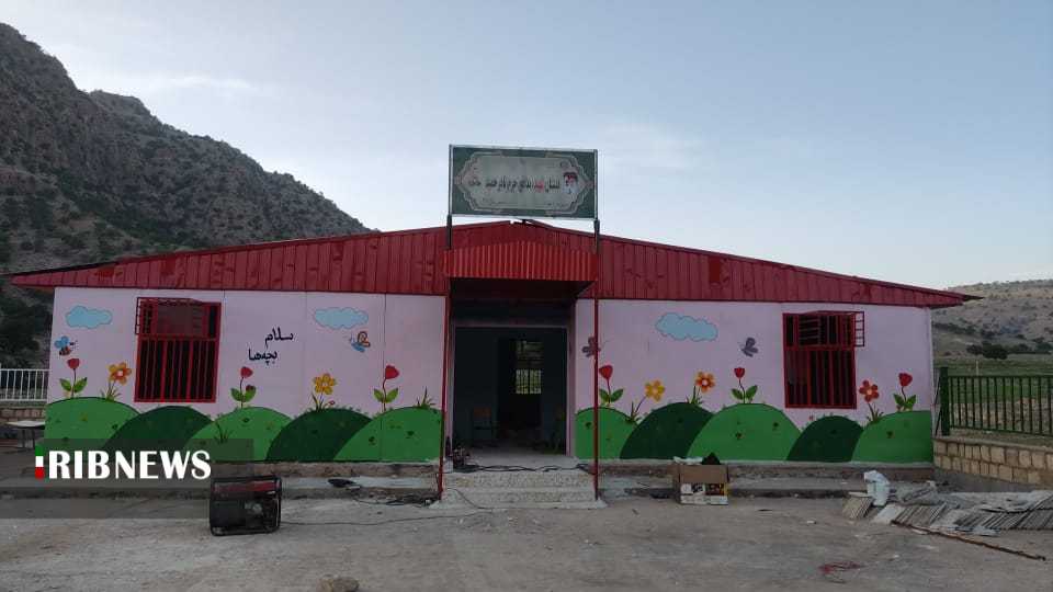 نامگذاری یک مدرسه در اندیکا به نام شهید نادر حمید عکس