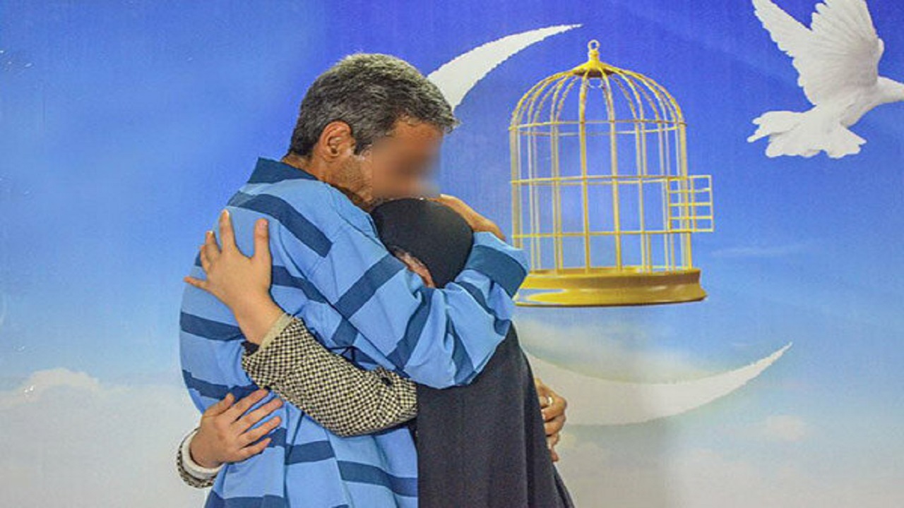 ماه مبارک رمضان، بهارِ آزادی زندانیان جرائم غیر عمد