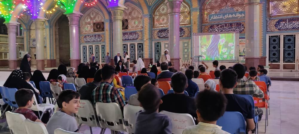 برنامه های مسجد جمکران برای کودکان و نوجوانان