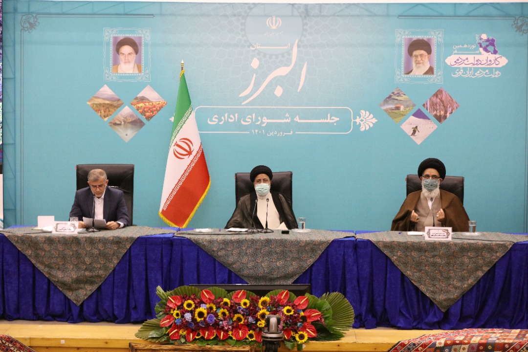 نشست شورای اداری استان البرز با حضور هیئت دولت برگزار شد