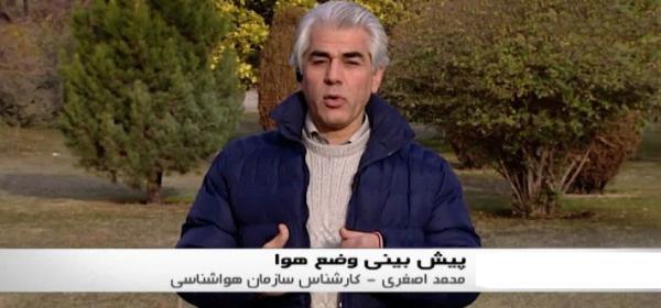 اوج گرد و خاک در استانهای کشور همین امروز است