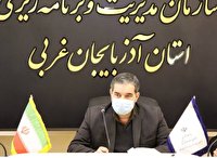 تامین اعتبار مصوبات سفر شهرستانی استاندار