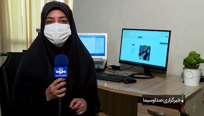 احراز هویت غیرحضوری با کمک هوش مصنوعی