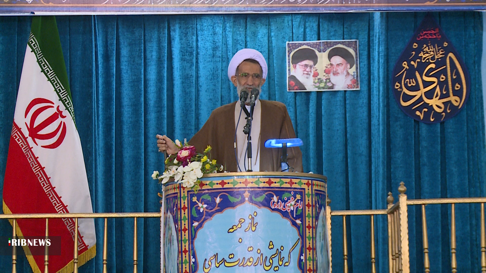 علم و وابستگی دو روی یک سکه