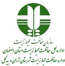 دستگیری دو متخلف شکار و صید در آران و بیدگل