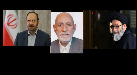 پیام تسلیت به مناسبت درگذشت پدر ۲ شهید در تبریز