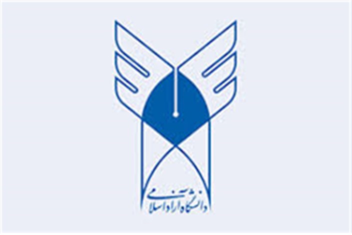 امروز ، آخرین فرصت ثبت نام در دوره های بدون آزمون ارشد فیلم