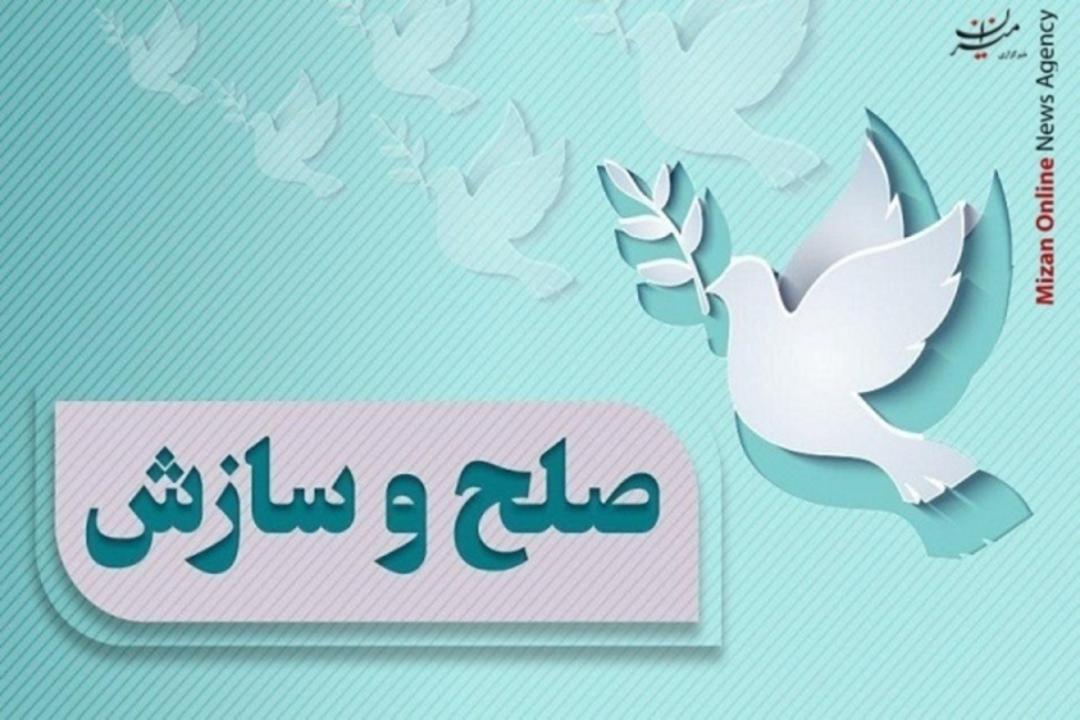 بازگشت به زندگي 28 محکوم به قصاص در استان اصفهان