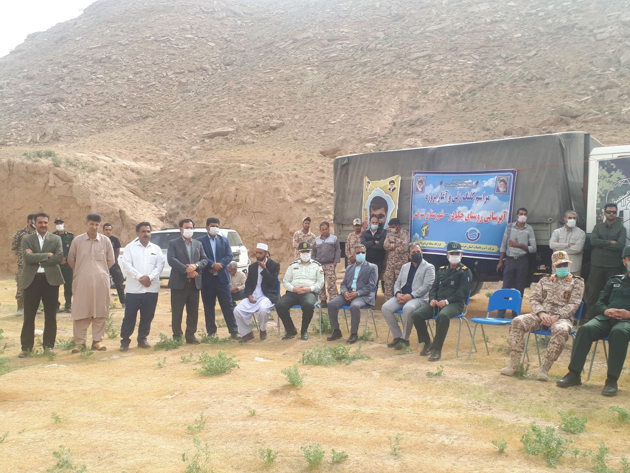 آغاز طرح انتقال آب آشامیدنی روستایی در سرخس