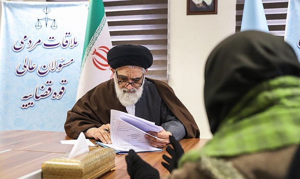 نحوه ثبت درخواست ملاقات مردمی با رئیس دیوان عالی کشور