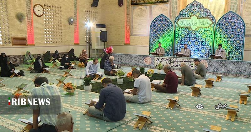 مراسم جزء‌خوانی قرآن کریم در ماه ضیافت الهی