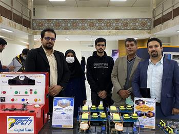 کسب گواهینامه دانشبنیان برای شرکتی در مرکز رشد دانشگاه اصفهان