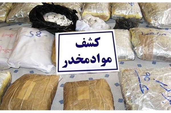 کشف محموله مواد افیونی در شهرضا