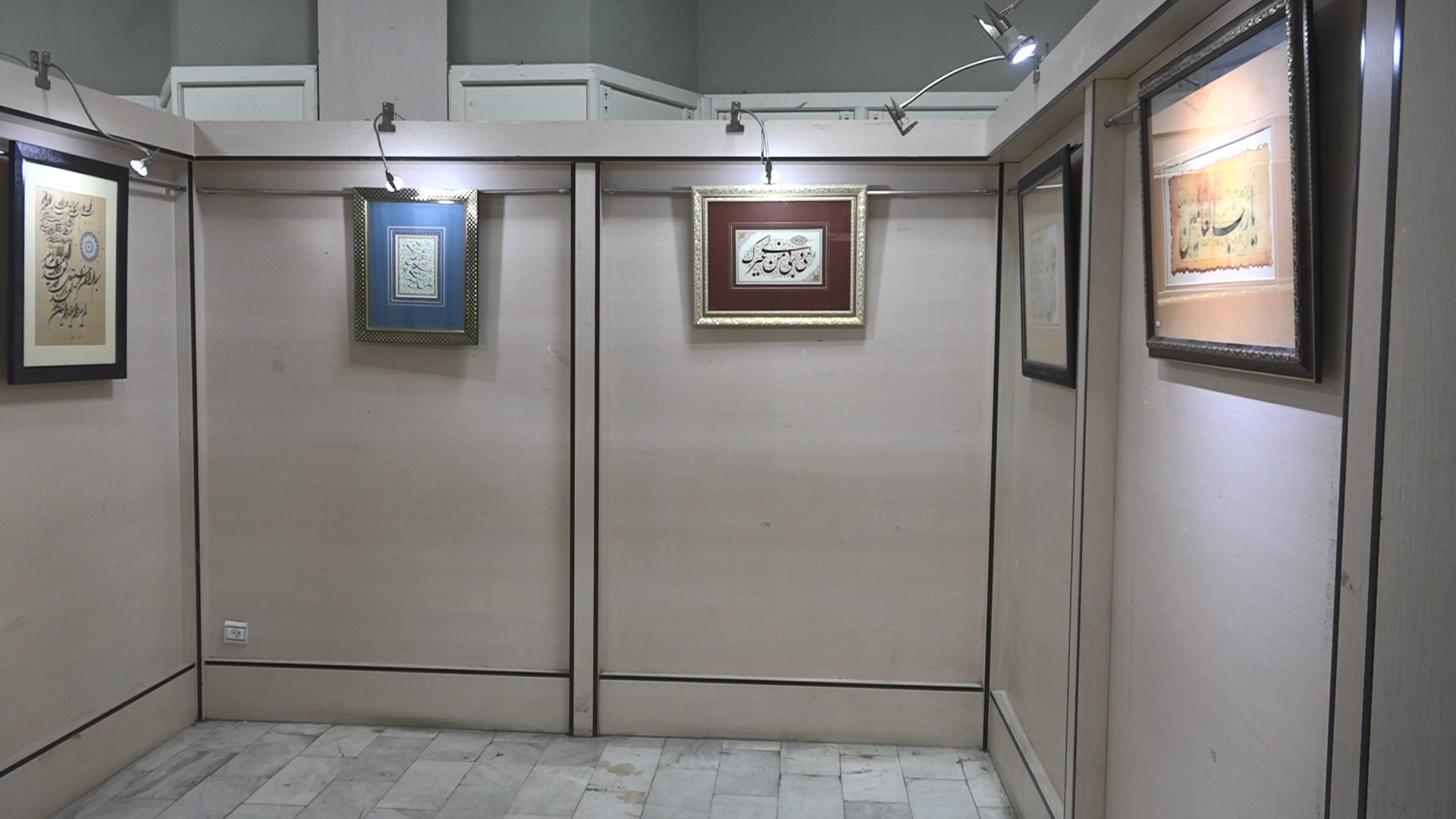 گشایش نمایشگاه خوشنویسی در ساری