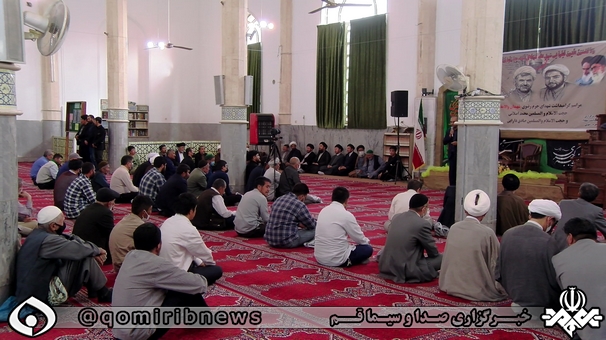گرامیداشت شهدای حرم مطهر رضوی با حضور افغانستانی‌های مقیم قم
