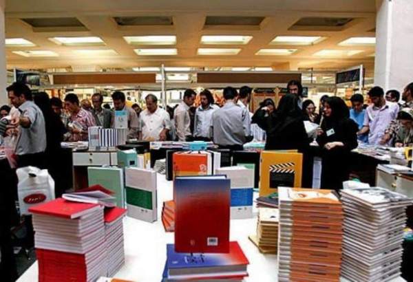 برگزاری نمایشگاه کتاب تهران در