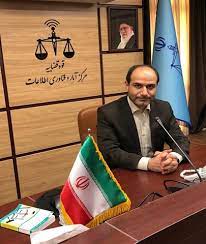 صدور گواهی عدم سوء پیشینه در دو روز