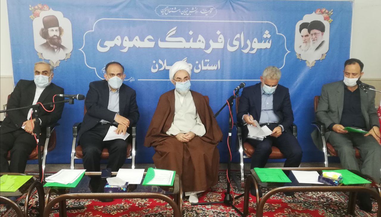 راه اندازی رصد خانهی فرهنگی گیلان