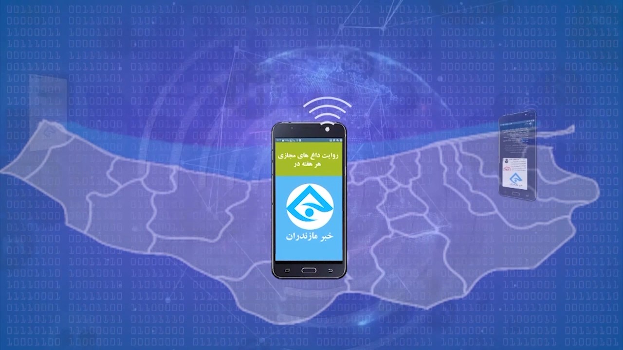 گره احداث مجتمع پتروشیمی منطقه حسین آباد باز شدنی است؟