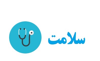 نشستن و ایستادن طولانی موجب آرتروز زودرس میشود