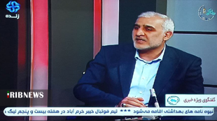 زیرساخت‌های موجود در لرستان ضعیف است
