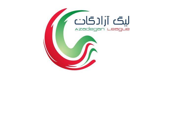 اعلام برنامه مسابقات هفته های ۲۷ تا ۳۱ لیگ یک