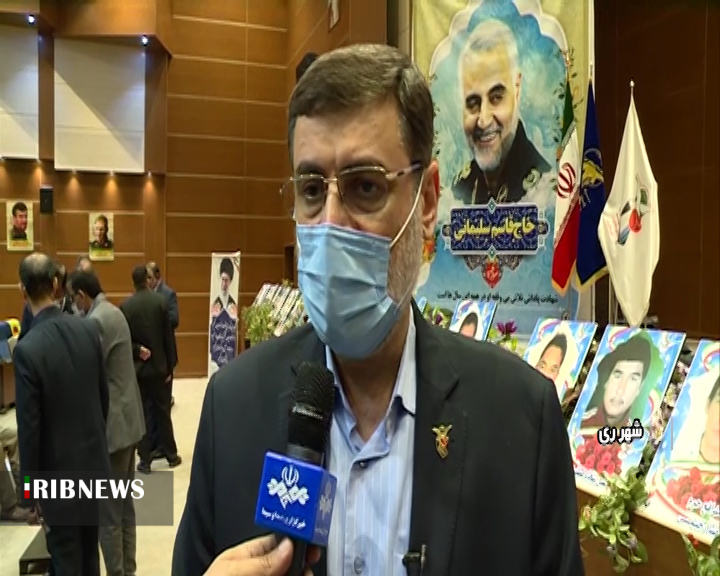 ضیافت افطار خانوادههای شهدای مدافع حرم در شهرری