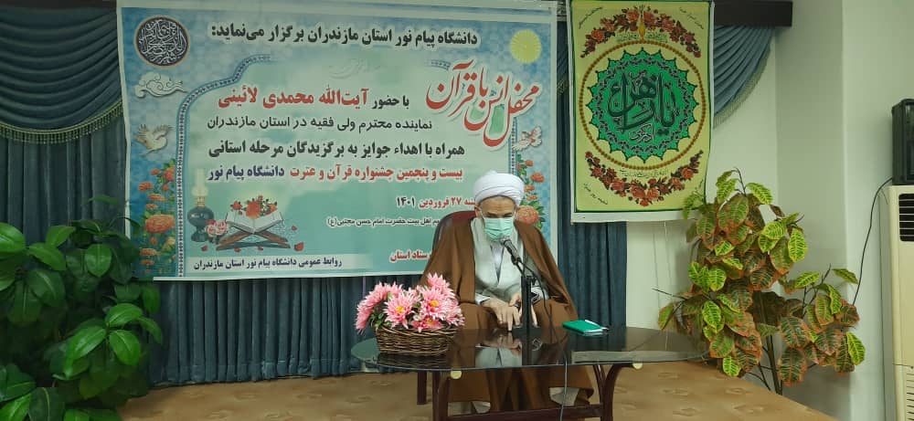 سخاوت، کرامت و اخلاق حسنه از سجایای مهم اخلاقی امام حسن(ع)