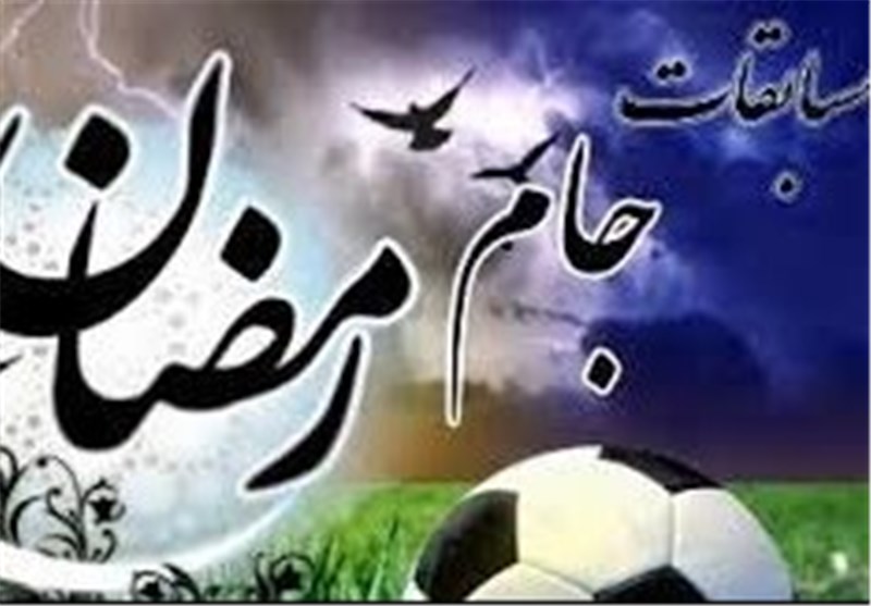 برگزاری مسابقات فوتسال جام رمضان در مهریز