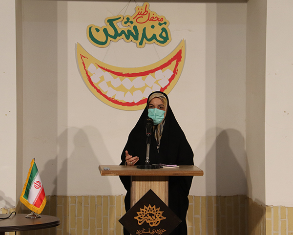 محفل طنز «قندشکن» در یزد برگزار شد