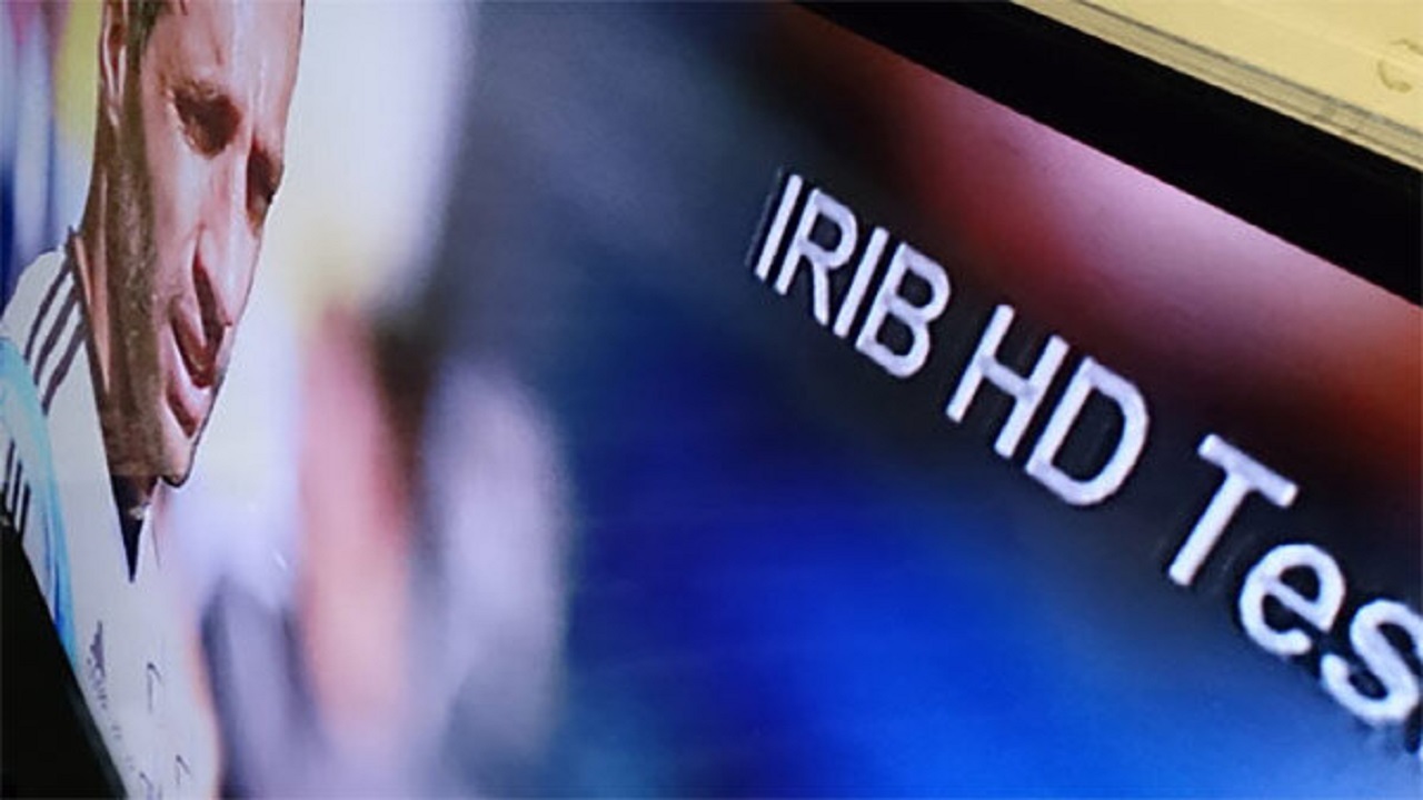 پخش تصاویر شبکههای دو، قرآن و جام جم سیما با کیفیت HD از امروز