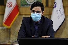 تدوین بسته حمایت از سرمایهگذاری کرمانشاه در دستور کار