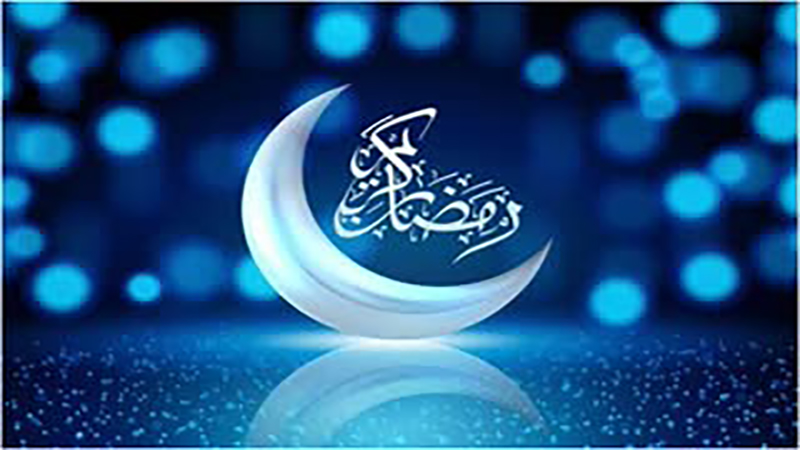 معرفی آداب «رمضان» برای انگلیسی زبانان