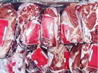 نوسانات بازار گوشت قرمز گزارش