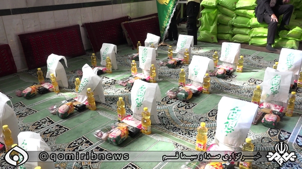 توزیع بیش از ۵ هزار بسته معیشتی در مرحله پنجم سفره مهربانی